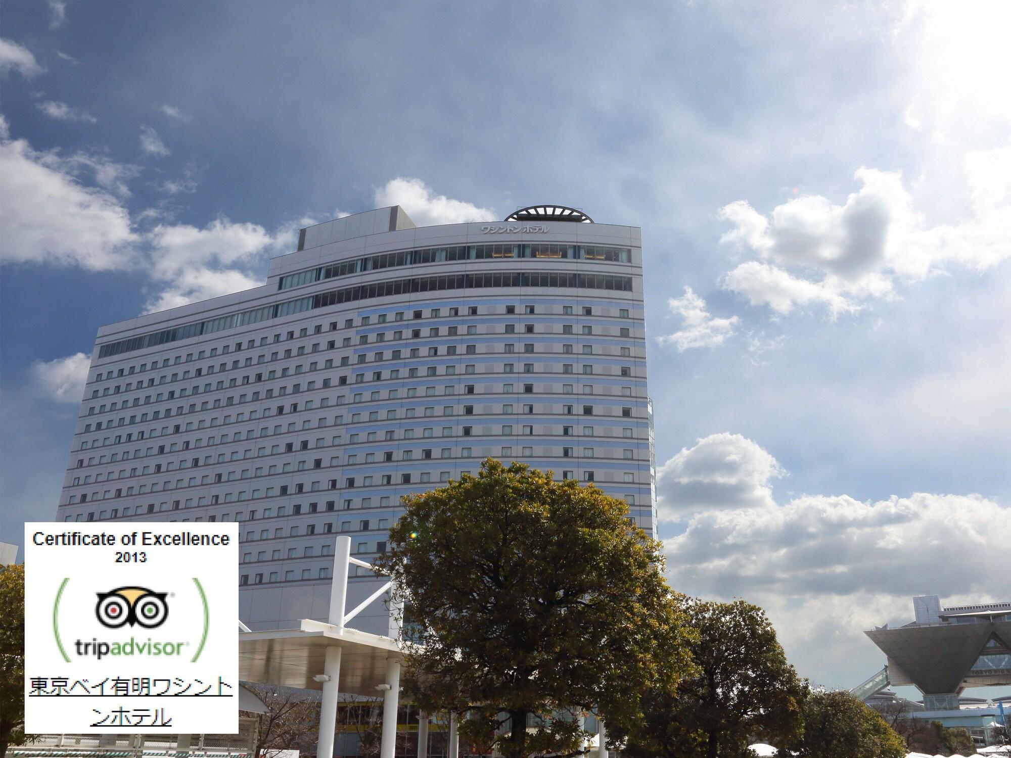 Tokyo Bay Ariake Washington Hotel Eksteriør bilde